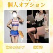 柳風花-FUKA- 🍀個人OPのご案内 Casual Rich 5（カジュアルリッチファイブ）