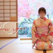 ヒメ日記 2025/01/02 09:53 投稿 理香子-KINDAN- KINDAN-禁断-