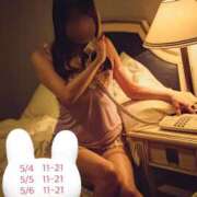 ヒメ日記 2025/04/29 19:02 投稿 理香子-KINDAN- KINDAN-禁断-