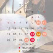 ヒメ日記 2025/05/09 20:57 投稿 理香子-KINDAN- KINDAN-禁断-