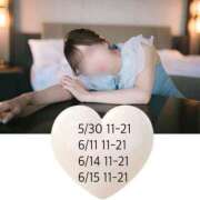 ヒメ日記 2025/05/26 17:10 投稿 理香子-KINDAN- KINDAN-禁断-