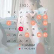 ヒメ日記 2025/06/23 15:02 投稿 理香子-KINDAN- KINDAN-禁断-