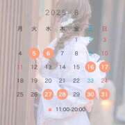 ヒメ日記 2025/07/28 22:27 投稿 理香子-KINDAN- KINDAN-禁断-