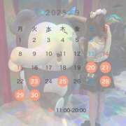 ヒメ日記 2025/09/14 12:59 投稿 理香子-KINDAN- KINDAN-禁断-