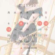 ヒメ日記 2025/09/29 09:14 投稿 理香子-KINDAN- KINDAN-禁断-