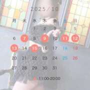 ヒメ日記 2025/10/02 15:56 投稿 理香子-KINDAN- KINDAN-禁断-