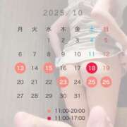 ヒメ日記 2025/10/12 22:46 投稿 理香子-KINDAN- KINDAN-禁断-