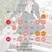 ヒメ日記 2025/10/28 21:01 投稿 理香子-KINDAN- KINDAN-禁断-