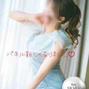 ヒメ日記 2025/11/03 03:06 投稿 理香子-KINDAN- KINDAN-禁断-