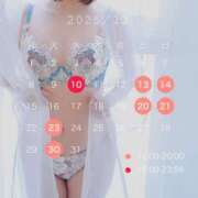 ヒメ日記 2025/12/08 22:33 投稿 理香子-KINDAN- KINDAN-禁断-