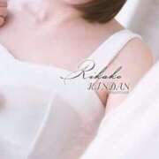 ヒメ日記 2025/12/10 13:10 投稿 理香子-KINDAN- KINDAN-禁断-