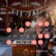 ヒメ日記 2026/01/08 09:12 投稿 理香子-KINDAN- KINDAN-禁断-