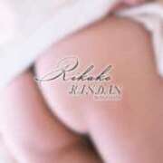 理香子-KINDAN- ♡VALENTINE'S • PARTY♡ KINDAN-禁断-