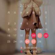 ヒメ日記 2026/02/18 19:35 投稿 理香子-KINDAN- KINDAN-禁断-