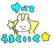 ヒメ日記 2026/04/12 20:33 投稿 理香子-KINDAN- KINDAN-禁断-