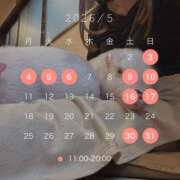 ヒメ日記 2026/05/01 22:00 投稿 理香子-KINDAN- KINDAN-禁断-