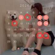 ヒメ日記 2026/06/01 16:20 投稿 理香子-KINDAN- KINDAN-禁断-