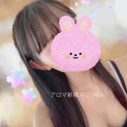 ヒメ日記 2026/04/03 10:30 投稿 咲良（サラ） アロマ新横浜