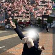 ヒメ日記 2026/03/10 20:22 投稿 かな 錦センター