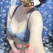 ヒメ日記 2024/12/15 23:52 投稿 井上由香 五十路マダム 岐阜店