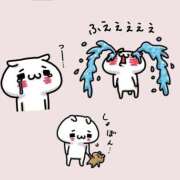 ヒメ日記 2025/04/12 00:42 投稿 井上由香 五十路マダム 岐阜店