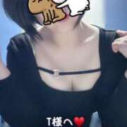 ヒメ日記 2025/05/27 23:14 投稿 井上由香 五十路マダム 岐阜店