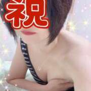 ヒメ日記 2025/05/27 23:32 投稿 井上由香 五十路マダム 岐阜店