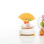 ヒメ日記 2025/01/04 15:30 投稿 ねね Felice(フェリス)