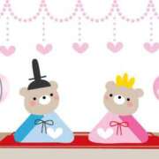 ヒメ日記 2025/03/03 16:10 投稿 ねね Felice(フェリス)