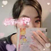 ヒメ日記 2025/03/18 16:31 投稿 ねね Felice(フェリス)