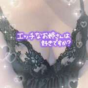 ヒメ日記 2025/05/11 10:39 投稿 ねね Felice(フェリス)