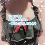 ヒメ日記 2025/05/14 16:07 投稿 ねね Felice(フェリス)