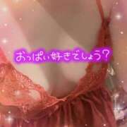 ヒメ日記 2025/05/29 15:30 投稿 ねね Felice(フェリス)