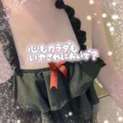 ヒメ日記 2025/05/31 16:01 投稿 ねね Felice(フェリス)