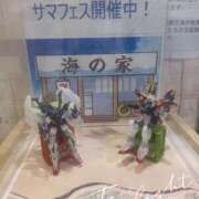 ヒメ日記 2025/07/14 15:30 投稿 ねね Felice(フェリス)