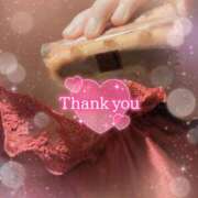 ヒメ日記 2025/09/14 18:33 投稿 ねね Felice(フェリス)