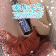 ヒメ日記 2025/12/16 21:31 投稿 ねね Felice(フェリス)