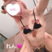 ヒメ日記 2024/12/16 15:55 投稿 れん リッチドールパート2梅田店