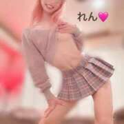 ヒメ日記 2025/11/08 18:05 投稿 れん リッチドールパート2梅田店