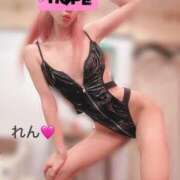 ヒメ日記 2025/11/10 20:51 投稿 れん リッチドールパート2梅田店