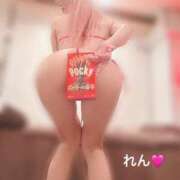 ヒメ日記 2025/11/11 18:46 投稿 れん リッチドールパート2梅田店