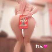 ヒメ日記 2025/11/11 18:55 投稿 れん リッチドールパート2梅田店