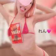 ヒメ日記 2025/11/21 23:42 投稿 れん リッチドールパート2梅田店