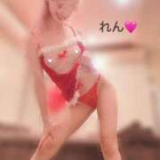 れん 16:00〜お誘い待ち🎅🏻 リッチドールパート2梅田店