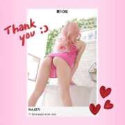 ヒメ日記 2026/01/05 20:56 投稿 れん リッチドールパート2梅田店