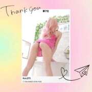 ヒメ日記 2026/02/06 21:45 投稿 れん リッチドールパート2梅田店