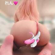 ヒメ日記 2026/02/13 14:40 投稿 れん リッチドールパート2梅田店