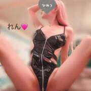 ヒメ日記 2026/03/13 16:35 投稿 れん リッチドールパート2梅田店