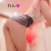 ヒメ日記 2026/03/30 16:45 投稿 れん リッチドールパート2梅田店