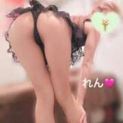 ヒメ日記 2026/04/04 14:55 投稿 れん リッチドールパート2梅田店